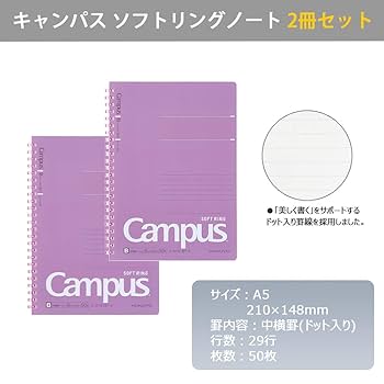 CAMPUSデジタル８００ WT-8005U-B Atomic Digital Wall Clock with Indoor Temperature